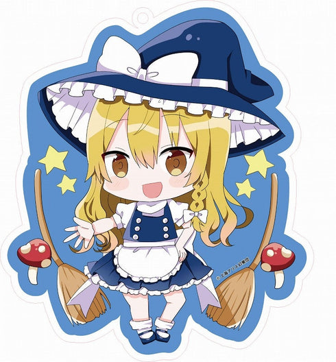 『東方プロジェクト』Bigアクリルキーホルダー 霧雨魔理沙
